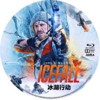 评分：6 冰湖行动   （2025年美国上映惊悚片，由斯戴芬·卢佐维茨基执导。原住民护林员 逮捕了一名臭名昭著的偷猎者，却意外发现偷猎者知晓一架载有数百万美元的飞机坠入冰湖的地点。当一群罪犯和腐败警察得知偷猎者下落时，护林员与偷猎者联手反击