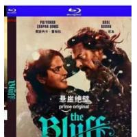 悬崖绝壁 （2026年美国最新上映冒险动作片，由弗兰克·E.弗劳尔斯指导，佩丽冉卡·曹帕拉、卡尔·厄本、特穆拉·莫里森主演。故事以19世纪的开曼群岛为背景，索尔达娜饰演居住在加勒比海地区的埃克塞尔，这是一个非常强势的女性角色，当她的岛屿被凶