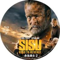 4K电影：永生战士2  2025年最酣畅淋漓的动作大片！由 贾马里·赫兰德执导，史蒂芬·朗、理查德·布雷克、乔玛·汤米拉主演。一名男子回到故乡，准备拆除家人在战争中遇害的房屋，另寻他处重建。凶手是一名红军指挥官，他找到了他，一场残酷的跨国追