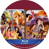 玉蒲团之云雨山庄&阳物性教 5碟装  介绍：港产古装*级情欲系列佳作。