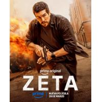 谍杀风暴 (亚马逊出品西班牙2026最新谍战动作片,四名前西班牙特工在全球不同地点同时遇刺，头号特工泽塔必须追查并保护唯一的幸存者。)