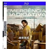 评分：8 放射危机 （2026年奈飞最新推出巴西历史灾难剧集大作，在这部灵感来自真实事件的剧集中，物理学家和医生争分夺秒，试图控制大规模放射性灾难，拯救数千人的生命。） 