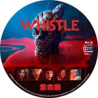 评分：6 索命哨 2025  介绍：2025年美国上映恐怖片，由科林·哈迪指导，一群学生发现了一个阿兹特克“索命哨”，不信邪的他们招来了自己的死亡……