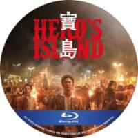 评分：7 宝岛 2025  介绍：妻夫木聪 广濑铃 联袂主演2025日本历史剧情佳作，半部冲绳战后史，提名日本奥斯卡最佳影片最佳导演最佳男主角等八项大奖。