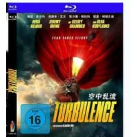 评分：6 空中乱流 2025 正式版  介绍：欧嘉·柯瑞兰寇化身复仇狂魔，劫持浪漫热气球！海拉·西尔玛与杰瑞米·艾文及凯尔塞·格拉玛深陷万米绝境，硬核搏杀狂飙！独享Leonine影业德国B区全球首发蓝光正式，DTS-HD5.1高清无损原音，