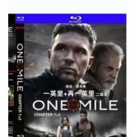 一英里1&2 B 2026 双碟装  介绍：2026年美国最新节奏紧凑动作片，美国退役贼配军大战摩门教繁殖怪，保护女儿的故事。