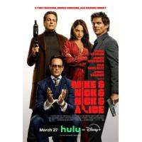 我当你兄弟  (2026年美国最新上映喜剧动作犯罪片，由本大卫·格拉宾斯基指导，文斯·沃恩、詹姆斯·麦斯登、艾莎·冈萨雷斯主演。）