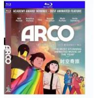 时空奇旅 2026正式版  提名2026奥斯卡最佳动画长片！彩虹少年穿越斩获豆瓣7.4分。独享Diaphana法B区首发正式版，DTS-HD 7.1高清无损原音，联佳典范精准中文字幕