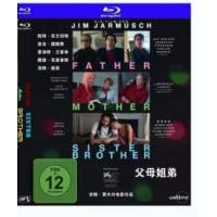 评分：7 父母姐弟 （贾木许 2025全新力作，勇夺第82届威尼斯电影节 主竞赛单元 金狮奖 疏离多年的手足被迫重逢，直面未解的心结，重新审视与情感疏离的父母之间紧张的关系。）