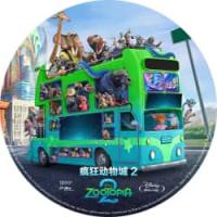 4K电影：疯狂动物城2  (豆瓣2025评分最高外语电影《疯狂动物城2》是迪士尼最成功的动画影片之一，打造了“动物乌托邦”这座城市,讲述了身为爬行动物的蛇盖瑞乱入动物城，造成了不小的混乱。为了搜集情报并抓住蛇盖瑞，朱迪和尼克不得不前往未曾去