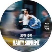 4K电影：至尊马蒂 提名第98届奥斯卡金像奖最佳影片！ (豆瓣评分7.3分美国2025最新运动剧情佳作,提名第98届奥斯卡金像奖最佳影片 最佳导演 最佳男主角等九项大奖。) 