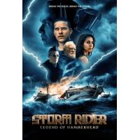 风暴骑士：锤头鲨的传说 （2026年美国上映动作科幻冒险片，由佐兰·里辛纳克指导，比利·巴瑞特、詹姆斯·科兹莫、卡罗琳·古多尔主演。） 