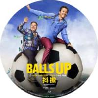 抖擞  (2026（美国亚马逊最新限制级动作犯罪电影《抖擞》马克·沃尔伯格和保罗·沃尔特·豪泽联袂出演，《绿皮书》《阿呆与阿瓜》导演彼得·法雷利执导...） 