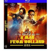 连环炮 / 古惑仔之血染的風采 正式版 1986  介绍：吕良伟、陈惠敏领衔港产简单粗暴又黄又暴力火爆动作片，荷兰杀手来港执行任务，顺便会晤当年好友，好友如今却已是警察……独享T.V.P.德B区独有蓝光版本，保留原版完整幕后花絮内容