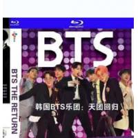 BTS：天团回归 （2026年韩国最新上映音乐纪录片，本纪录片以全所未有的视角介绍防弹少年团，见证他们迈向新纪元。）