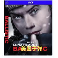 美国子弹 （2026年美国最新上映惊悚片，由切德·弗斯特指导，琳娜·海蒂、恩里克·克兰东尼、艾米贝丝·麦克纳尔蒂主演。南希是一名弹药工厂的女工，儿子在阿富汗战场阵亡的消息，彻底击碎了她的人生。而更残酷的真相接踵而至，杀死儿子的那颗子弹，正是