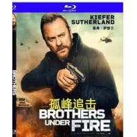 孤峰追击  S（<反恐24小时>基弗·萨瑟兰 领衔主演2025最新悬疑动作片 故事围绕乔丹·赖特上尉及其中队展开，他们在执行任务期间获准休假，前往墨西哥参加战友的婚礼。然而欢庆却被突如其来的凶残贩毒集团打断。当乔丹试图带领幸存部下撤离时，小