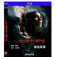 评分：7 暗流低语  （2026年美国上映科幻惊悚恐怖片，由伊恩·图阿松指导，尼娜·凯莉、亚当·迪马科主演。一对年轻备孕夫妇的十段从未公开录音逐一揭晓，每一段都比上一段更加不祥。随着伊薇将这些录音与她目前的遭遇进行对比，隐藏的信息逐渐显现，