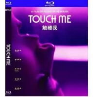 评分：6 触碰我 （2025年美国上映科幻恐怖片，由艾迪森·海曼指导，帕姬·布鲁斯特、奥利维亚·泰勒·达德利、卢·泰勒·普奇主演。） 