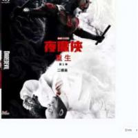 评分：9 