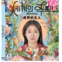 评分：8 世界的主人  2025  介绍：寄生虫奥斯卡得奖团队又一撼动韩国社会话题高分杰作...豆瓣9.1分。