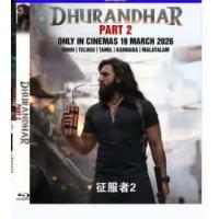 征服者2  （2026印度谍战动作新片，印度版<007>加<战狼>，基于真实恐怖袭击历史事件改编，第一集的票房排行印度史上第三高!）