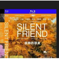 评分：8 寂静的朋友 (2026年德国科幻片，由伊尔蒂科·茵叶蒂指导，梁朝伟、卢娜·韦德勒、恩佐·布鲁姆主演。 908年，大学首位女性学生透过摄影镜头，在植物的微观结构中发现宇宙的神圣秩序；1972年，一位沉默的青年在观察天竺葵的过程中，悄