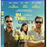 评分：7 金谍行动 (2026年美国最新上映动作片，由盖·里奇指导，杰克·吉伦哈尔、亨利·卡维尔、裴淳华主演。金融公司遭十亿恶意贷款，首次讨要无果后，讨债公司老板瑞秋挺身而出。她集结布朗克和席德组成一支精英小队，成功夺取硬盘数据，锁定债主曼