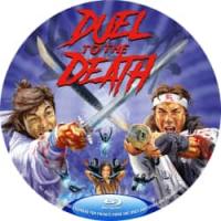 生死决 1983 这才是武侠片！有武也有侠！（香港80年代上映动作武侠古装片，由程小东指导，徐少强、刘松仁、张天爱主演。每过十年，中国和日本之间就要进行一场震撼武林的剑术决斗。这一次，日本柳生一族派出了高手宫本一企图一雪前耻，而中方则派出了
