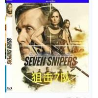 狙击7队 （澳大利亚2026最新惊悚动作片，退隐江湖的顶级女狙击手被当年的残暴军阀追踪而至，面对孤立无援的绝境，她不得不重拾狙击枪，与仇敌展开一场生死决战。） 