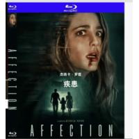 疾患 2026  介绍：好莱坞新星 杰西卡·罗德 主演 20262最新科幻恐怖电影..
