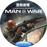 评分：6.5 营救夜莺 （2026年美国最新上映战争动作片，由威廉·考夫曼指导，拉莫尼卡·加勒特、安德鲁·霍华德、林德·爱德华主演。为了救人，他重新踏入这片支离破碎的土地。孤身穿越交火不断的战区，沿途遭遇雇佣兵的围追堵截，瞬息万变的战线随时