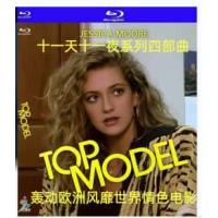 《十一天十一夜》系列 （4碟)风靡世界的情色佳作！曾在公映时轰动一时，全片女主超美，剧情张力十足，构思巧妙！
