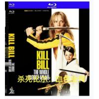 评分：9 杀死比尔：血色全传 2004 双碟装  2026重新上映版！昆丁暴力美...