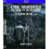 评分：9.5 百年孤独 第二季(2碟)  （2026年哥伦比亚上映历史奇幻剧集大作。在停战协定签署之后，和平仍未降临马孔多。由于畏惧奥雷里亚诺·布恩迪亚上校的威胁，保守党策划了一场暗杀行动。然而阴差阳错，这场阴谋却将费尔南达·德尔·卡皮奥从