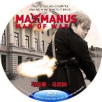 评分：7 马克斯·马努斯  (2008)（挪威票房黑马战争史诗巨作，摘得挪威电影最高奖阿曼达奖的最佳男主角、最佳摄影、最佳电影、最佳剧本、最佳音效和最佳女配角六项大奖。 同众多挪威青年组成志愿军赴芬兰参加“冬天战争”，以阻止苏联占领芬兰，后