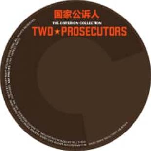 评分:7 国家公诉人/检察官的密函 2025 影片围绕一位名叫科尔涅夫的年轻检察官展开,他来自俄罗斯的一个偏远省份,前往莫斯科向最高司法机构揭发他目睹的不公现象。他对正义的执着追求将他带入了一个意想不到的境地。