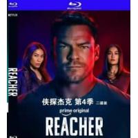 侠探杰克 第四季（2碟） （2026最新高智商硬汉派犯罪悬疑剧《侠探杰克4》延续前作悬疑与动作结合的叙事风格，聚焦主角杰克·雷彻的冒险故事，本季围绕纽约地铁上发生的一起命案展开，杰克·雷彻卷入一场复杂的危机，面对新的敌人和挑战，在硬汉风格中