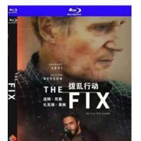 拨乱行动 / 营救行动 2026  介绍：2026年盖·默什导演硬梳谍战动作惊悚片拨乱行动连姆尼森携手雷霆沙赞男主扎克瑞·莱维领衔主演，讲述了对阿富汗战争的结束感到幻灭，一群饱经战火、声名狼藉的前中情局特工前往德黑兰，企图实现一笔改变人生的