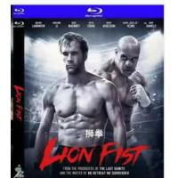 狮拳 2026 正式版  介绍：2026动作传奇热血集结，重铸老派武打的硬核荣光！于生死一线的终极擂台，以拳拳到肉的凌厉反杀捍卫家族荣耀。狮王觉醒，铁拳再掀格斗狂潮！独享Capelight德B区首发蓝光正式版，特备拳拳到肉DTS-HD 5.