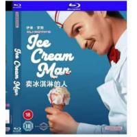  卖冰淇淋的人 高分推荐不看到最后永远猜不到结尾！（2026年《人皮客栈》导演伊莱罗斯倾力打造的最新丧尸电影《冰淇淋人》温馨提示：含恐怖元素，请谨慎观看一个美丽的小镇出现了一位神秘的冰淇淋小贩，他所供应的美味冰品让孩子们疯狂，全镇因此陷入失