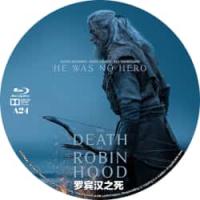评分：6 罗宾汉之死 2026最新史诗电影！ （2026年美国上映冒险片，由迈克尔·萨诺斯基指导，休·杰克曼、朱迪·科默、比尔·斯卡斯加德主演。 在半生劫掠与杀伐过后，罗宾汉始终被沾满鲜血的过往死死纠缠。一场他本以为会是人生终局的恶战落幕，